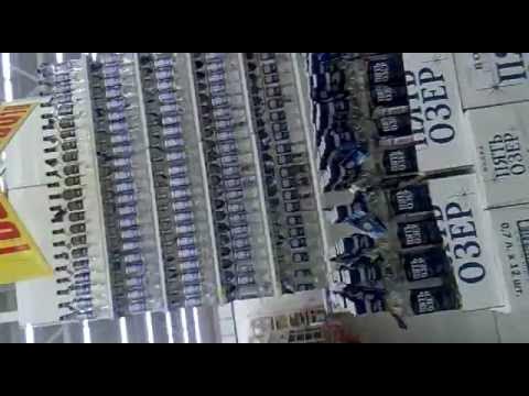 звезда контакта 3 смотреть онлайн