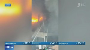 Огненная ловушка: появились кадры смертельного пожара на обувной фабрике в Китае.