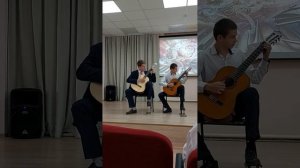 Восточный танец /В. Козлов/ дуэт гитаристов_ДШИ_Каргат_ 2026 г.