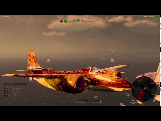 новая шкурка на F7F+лак покрытие смотреть онлайн