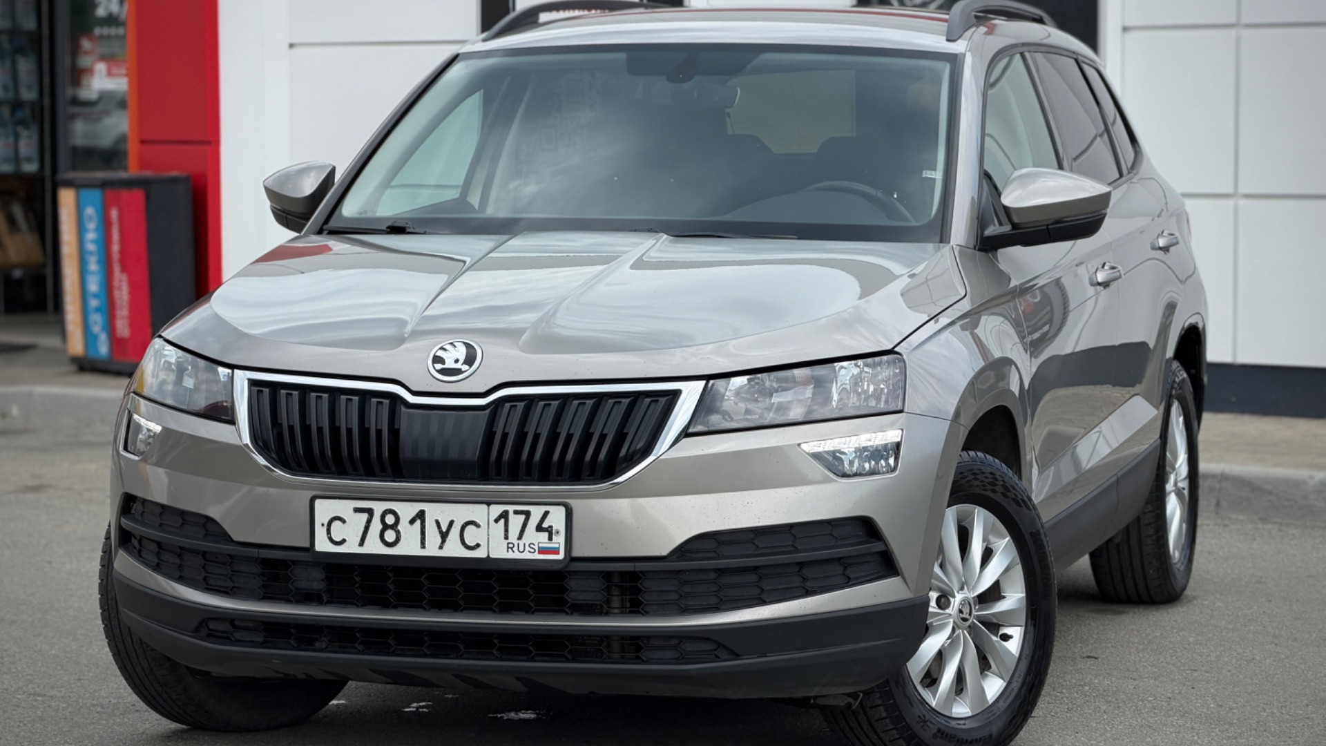 Skoda Karoq 2020