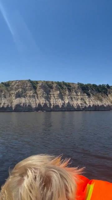 Красота