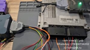 ЧипТюнинг ЭБУ EDC17C69 Jeep через супербокс PCMFlash и Combiloader