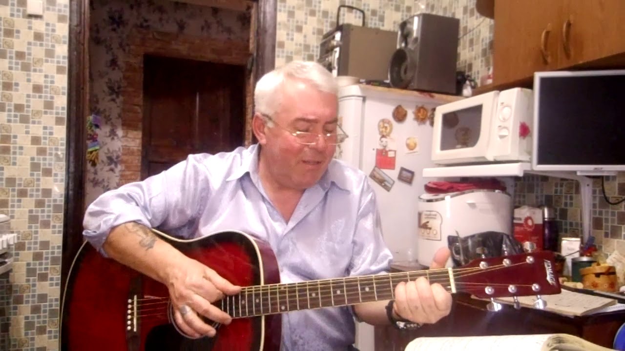 Девушка и змея песня под гитару. A girl and a snake Russian song with a guitar. смотреть онлайн