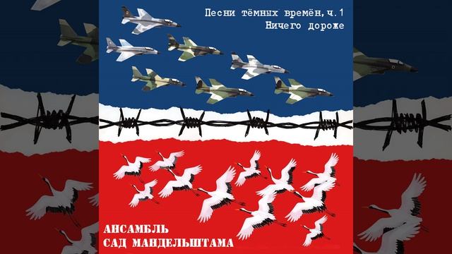Частица света смотреть онлайн