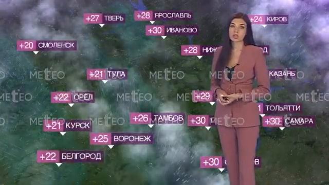 Погода в России на 11.07.2026 г., сб. смотреть онлайн