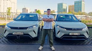 Сравнил официальный и серый BYD Yuan Up, выводы не в пользу... #bydyuanup #электричка