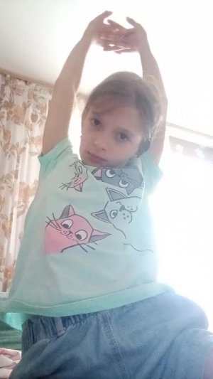 Мне нельзя касаться пола