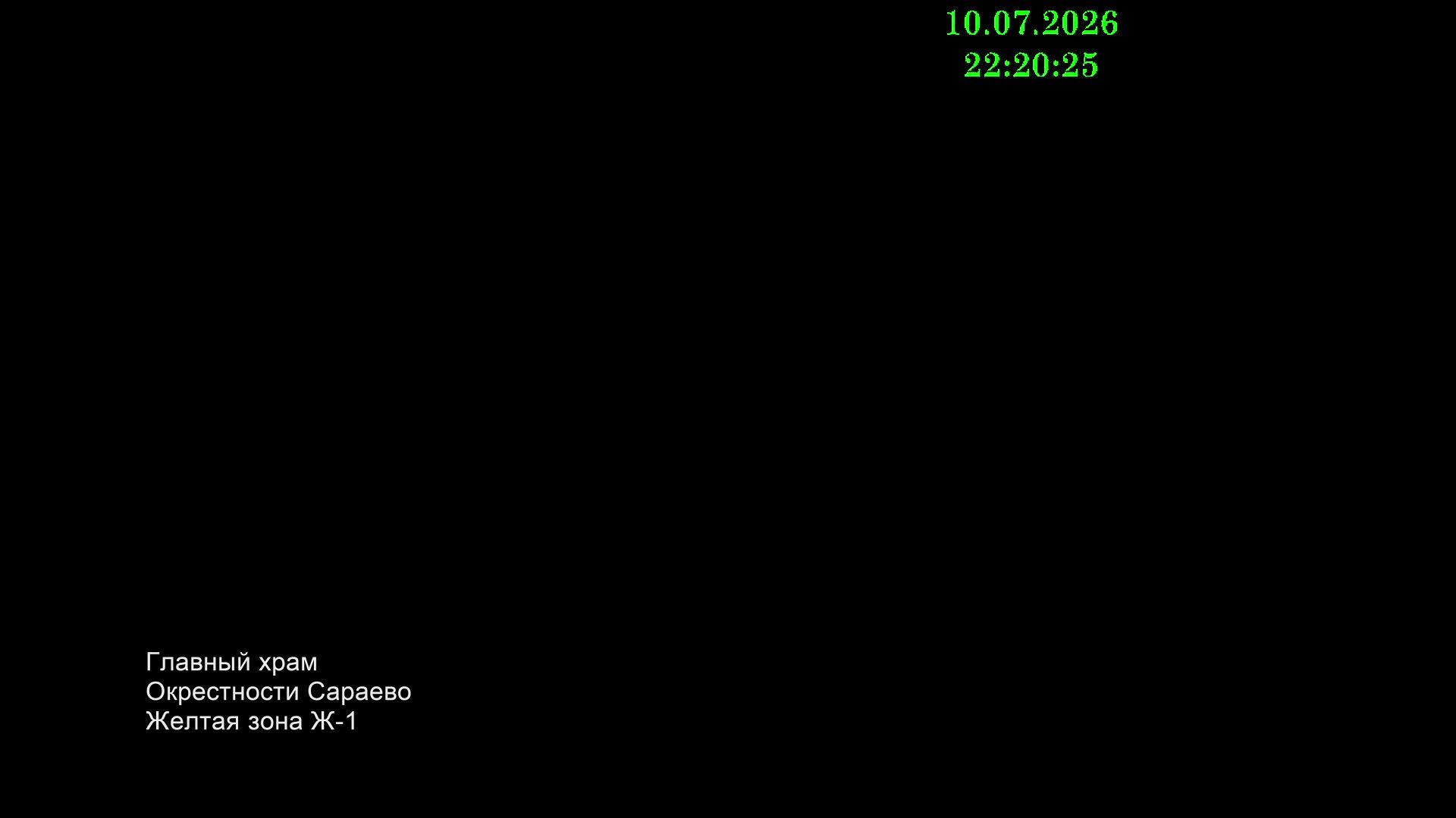C&C 3 Tiberium Wars + Trainer смотреть онлайн