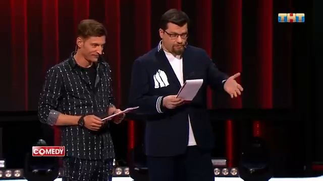 Камеди Клаб Харламов Воля Канделаки Арустамян Адамян Кузнецов Кириленко Шабанова Вадеева