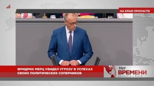 Тонкий намек. Подарок президента Турции шокировал европейских лидеров