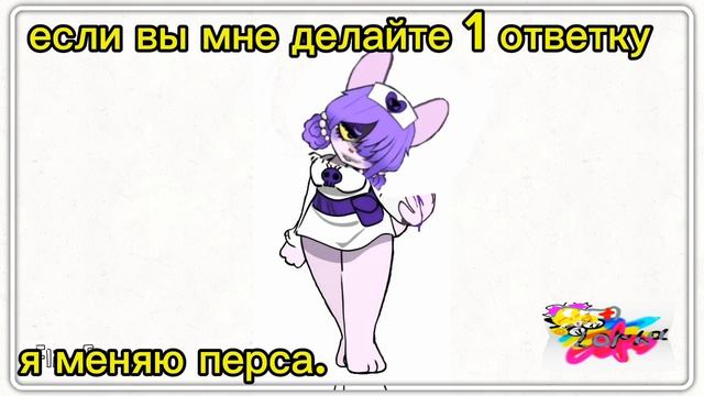 не волнуйтесь так будет только 3 раза! смотреть онлайн