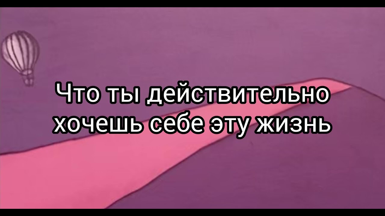 Татьяна Зыкина — Другие горизонты КАРАОКЕ смотреть онлайн