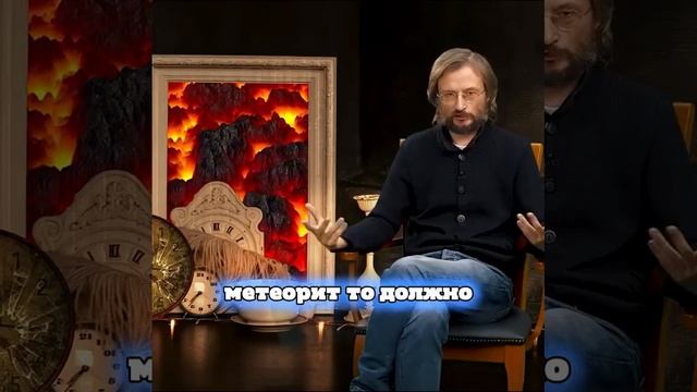 Как выжить после Апокалипсиса? Станислав Дробышевский смотреть онлайн