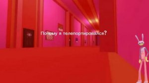 УЦЦ ФИНАЛ НЕ ОРИГИНАЛ