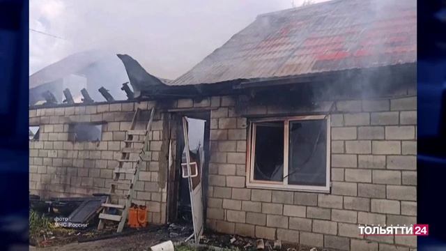 Патруль Тольятти