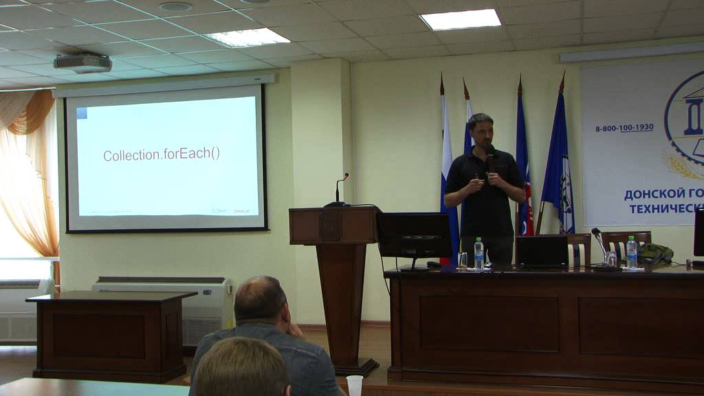 Знакомьтесь, Java 8 смотреть онлайн