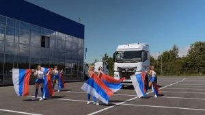 Открытие Дилерского центра КАМАЗ в Санкт-Петербурге 03.06.26