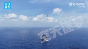 Первый запуск и успешная посадка первой ступени китайского многоразового ракетоносителя CZ