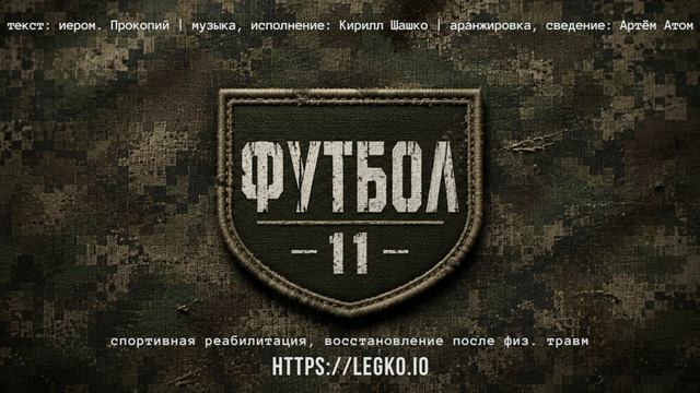 Стихи