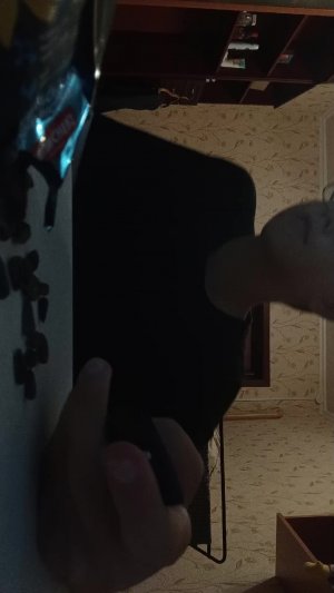 общение