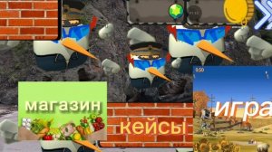 я опубликовал 2 игры