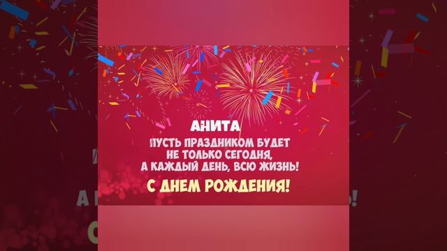6857.mp4 смотреть онлайн