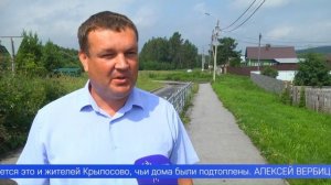 На сегодняшний день подтопленными остаются всего 7 участков