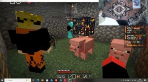 играю с братом на сервере mc.Reallyworld.ru