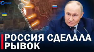 ⚡️ Москва официально заявила о новых приобретениях // В Израиле снова хотят войны