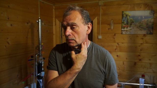 Сколько стоит сделать Бурбон