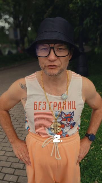 Приглашаем всех на ретро-забег "Бег границ"