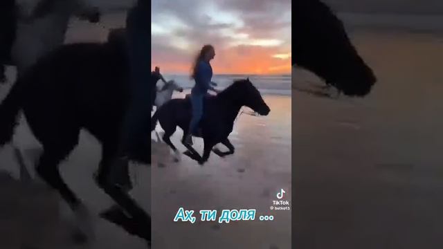 Чудова українська пісня 🔥 Ах ти доля 🔥♥️@# смотреть онлайн