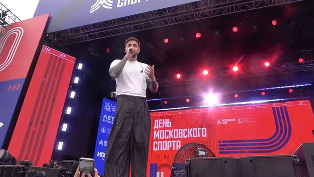 Тони(День Московского Спорта,Ок Лужники,Новое Радио,4.07.2026) смотреть онлайн