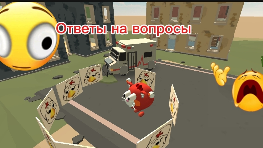 Ответы на вопросы смотреть онлайн