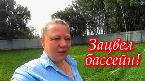 Простая жизнь в деревне. Влог. Покупки. Заготовки.