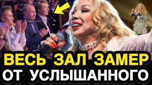 ОСАДИЛА ЕГО ТАК, ЧТО ВЕСЬ ЗАЛ ВСТАЛ! Распутина Жестко Высказалась Со Сцены и Взорвала Овации