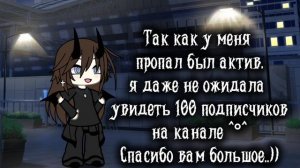 Спасибо вам большое ^°^