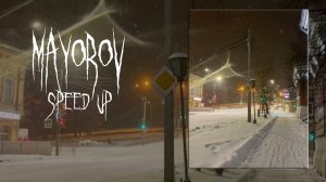 winter speed up плейлист