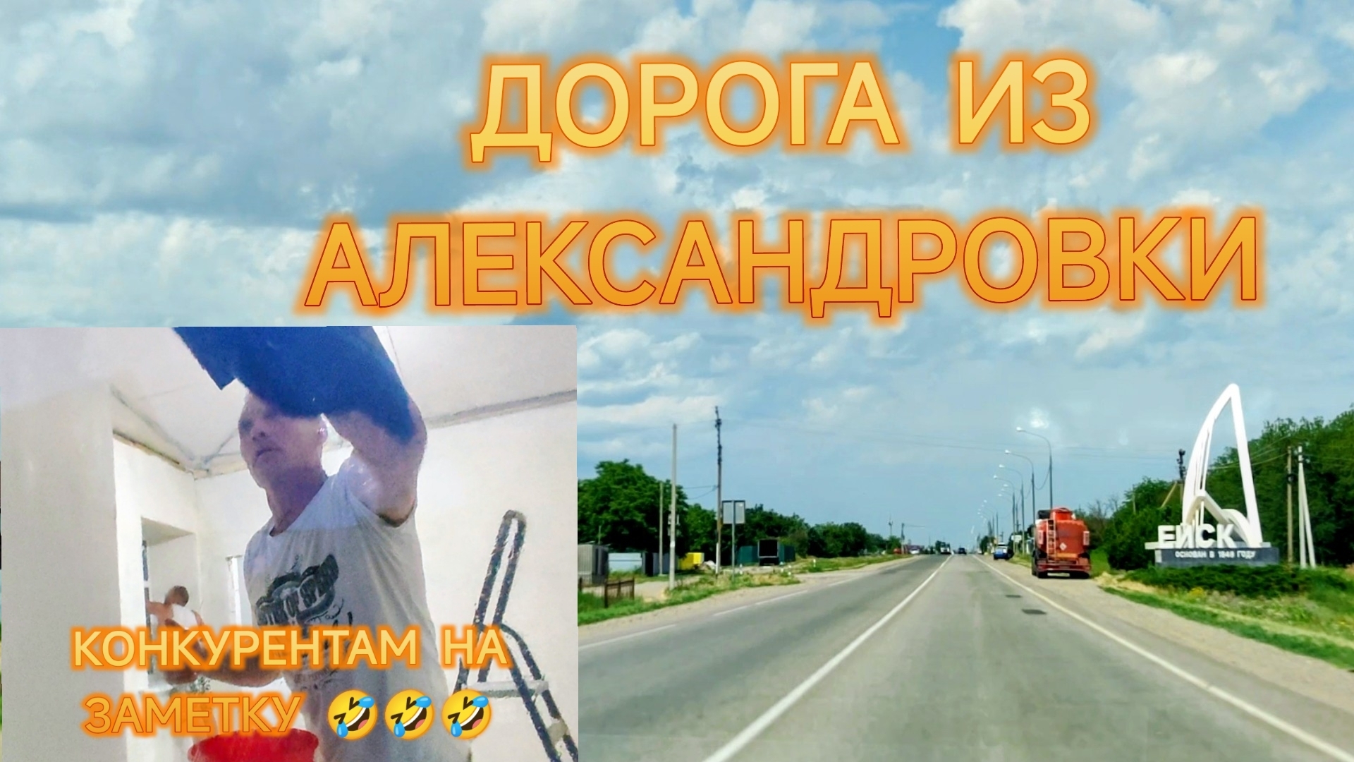 РЕМОНТ У МУРМАНЧАН.ПОДГОТОВКА СТЕН ПОД ДЕКОРАТИВНУЮ ШТУКАТУРКУ НА МАРКСА. смотреть онлайн