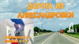 РЕМОНТ У МУРМАНЧАН.ПОДГОТОВКА СТЕН ПОД ДЕКОРАТИВНУЮ ШТУКАТУРКУ НА МАРКСА.