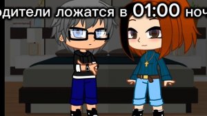 Я могу хоть всю ночь не спать и делать для вас видео