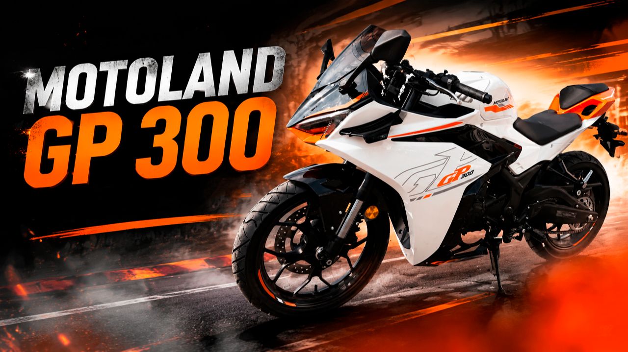 MOTOLAND GP 300 - НОВИНКА 2026, СПОРТБАЙК ДЛЯ НАЧИНАЮЩИХ И НЕ ТОЛЬКО смотреть онлайн
