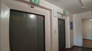 [Быстрая работа лифтов🛗] Лифты ЩЛЗ 2006 г.в.Город Набережные Челны Улица Аркылы, 19(19/01)