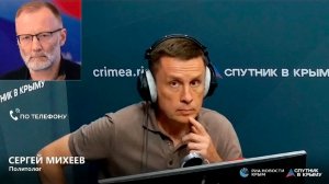 Саммит НАТО и угрозы для России, ситуация с энергетикой в Крыму