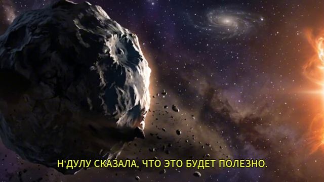 ОНИ ПРОСИЛИ О ПОМОЩИ — НО ВМЕСТО ЭТОГО ПРИБЫЛИ ЖИТЕЛИ МИРА СМЕРТИ С ЗЕМЛИ смотреть онлайн