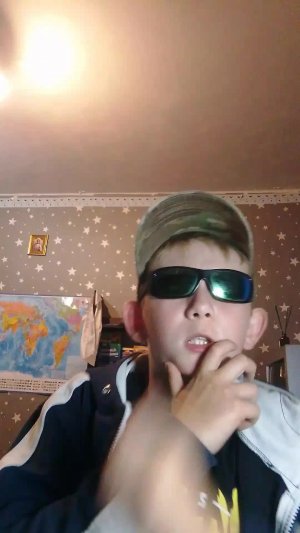 айсмер
 3 часть продолжение