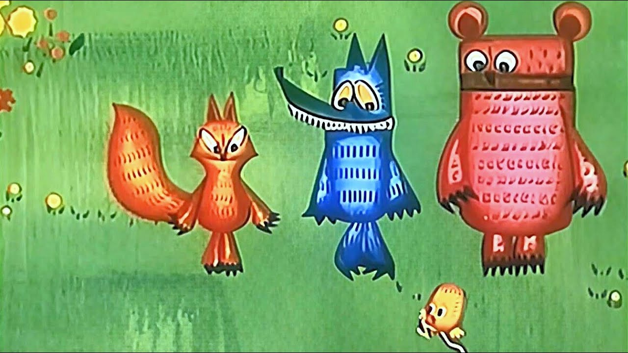 ᴴᴰ Веселый цыпленок | Коко-корококо (1973) смотреть онлайн
