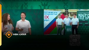 Благотворительный телемарафон «Год до начала IX Спортивных игр народов РС(Я)  (07.07.26)