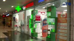 «Фармленд» разыграет автомобиль и технику в акции «Фармлото-26»